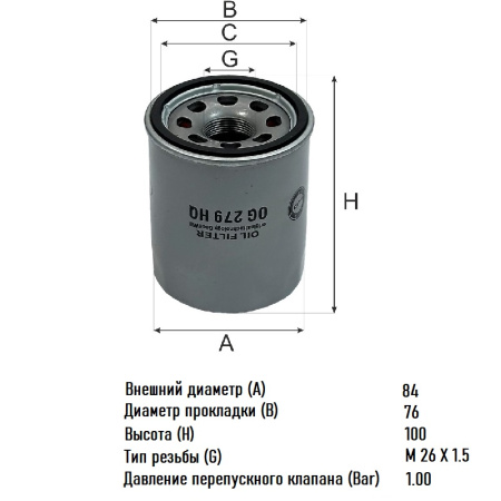 image (4) — копия — копия — копия — копия
