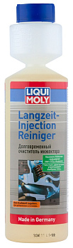 LIQUI MOLY Долговрем.очист.инжектора Langzeit Injection Rein. (0,25л) 7531