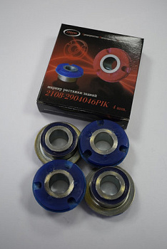 2108-2904046 Шарнир растяжки задний