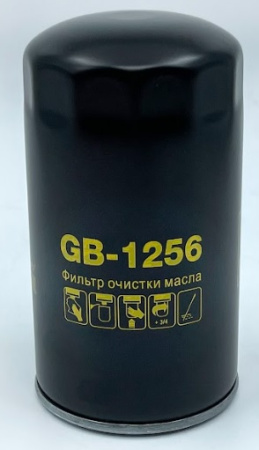 GB-1256