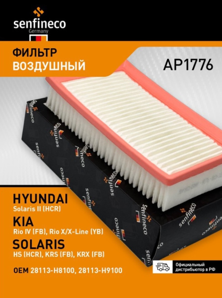 AP1776