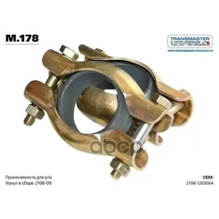 ocr (3)