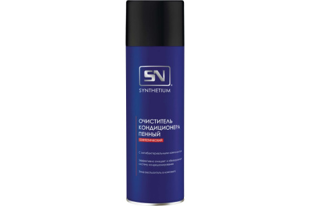 SN3866