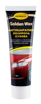АС-8010 Полироль кузова Антицарапин, серия Golden Wax, туба, 100 мл