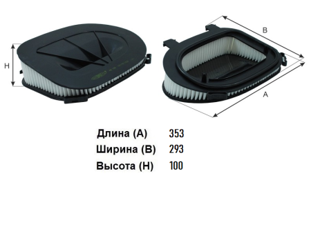 Безымянный