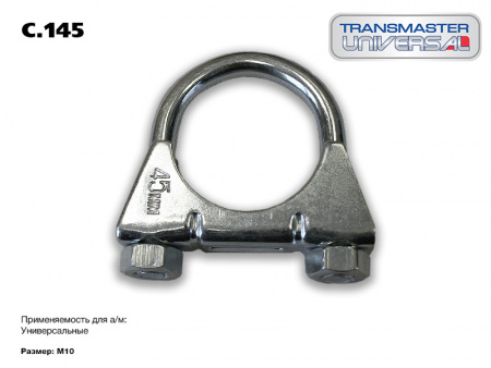 NSII0018461090-1