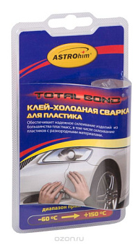Ас-9321 Клей-холодная сварка для пластика, блистер, 55 г