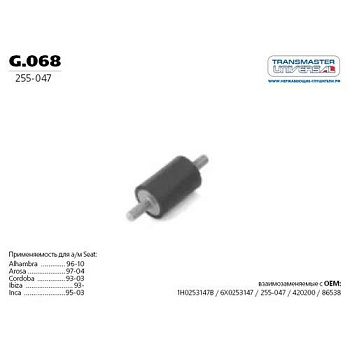 ocr (2)