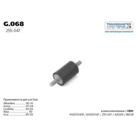 ocr (2)