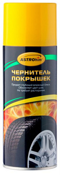 АС-2655 Чернитель покрышек, аэрозоль, 520 мл