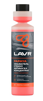 LAVR Омыватель стекол Антимуха концентрат Papaya (250 мл) LN1219