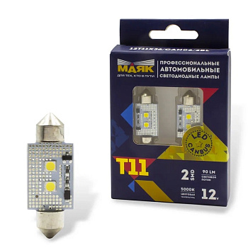 Светодиод 12V T11x36 2SMD(3030) 180° SUPER WHITE (2бл) CANBUS LED 12T11x36/CAN06/2BL (C5W)