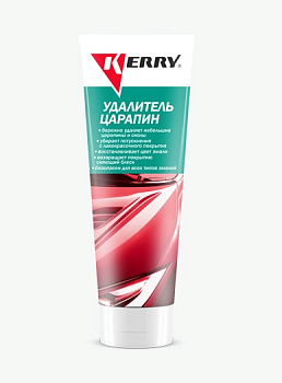 KR-190 Удалитель царапин 120гр