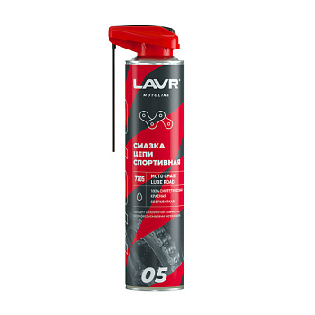 LAVR MOTO Смазка цепи Спротивная  520 мл  LN7705