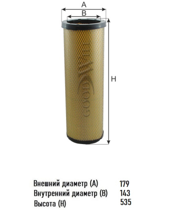 image (2) — копия — копия