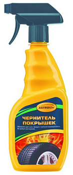 АС-265 Чернитель покрышек, 500 мл