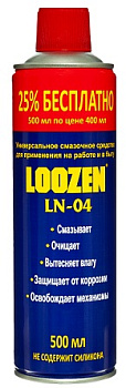 Универсальное смазочное средство для применения в работе и быту LOOZEN LN-04 500мл