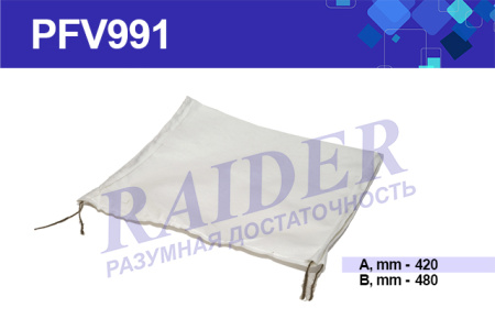 PFV991