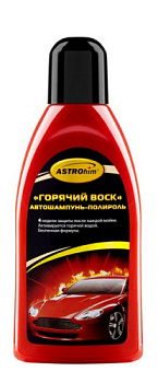 АС-317 Автошампунь-полироль Горячий воск, 500 мл
