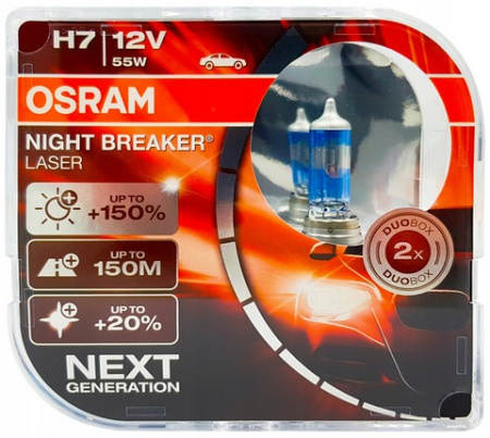 64210NL  ЛАМПА H7 12V 55W PX26d (1 шт)   OSRAM