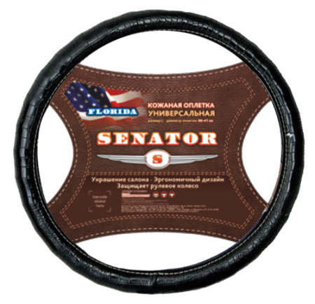 senator_florida_black_bag_white