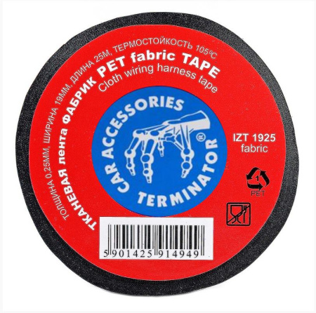 Terminator IZT 1925 fabric изолента черная тканевая, безворсовая, полиэстер, акриловый клей, 0,25 м