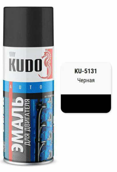 KU-5131