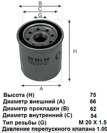 ocr (3)