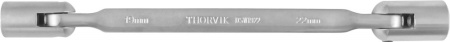 DSW1922_1