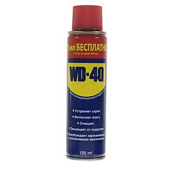 WD-40-125