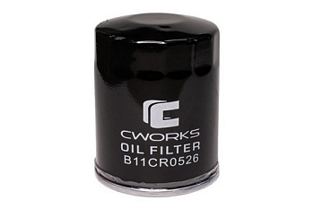 B11CR0526