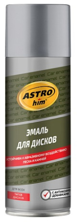 AC603