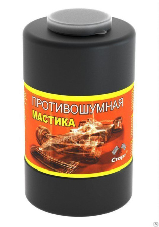 противошумная