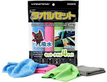 Набор салфеток VAMPIRE SET из микрофибры: StreakFree, SoftHaven, HoneyWipe, DoubleUniversal, SO2510