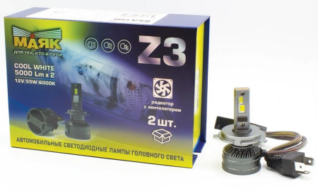 Z3H455W6000K