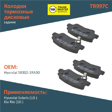 Без названия (1)