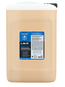 LAVR Суперантигель с диспергатором 1:1000 (20 л) Ln2116