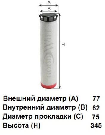 ocr (7)