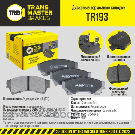 11b2263d95b6685e4b5a4d33af3cc41772f31d0002