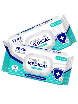 Салфетки антисептические Smart medical №50 (72034)