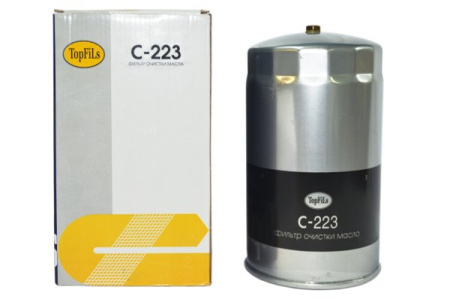 С-223