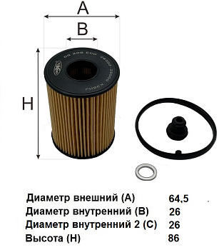 Фильтр масляный OG 208 ECO \КАТР\263502S000\GOODWILL   HYUNDAI  (JS. OE0161) (SAKURA. EO-28140)