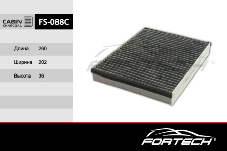 FS-088C