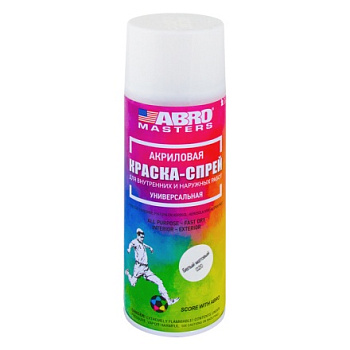 SP-020-AM