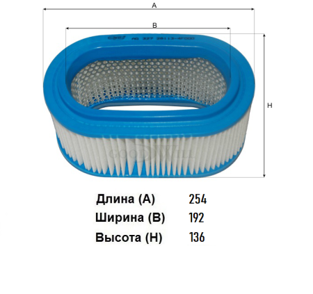 Безымянный