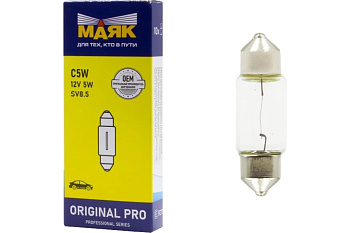 C10W 12V 10W SV8.5 (36мм) ORIGINAL PRO "Маяк" OEM (уп-ка 10 шт.) 01210С(36)/10 (001056)