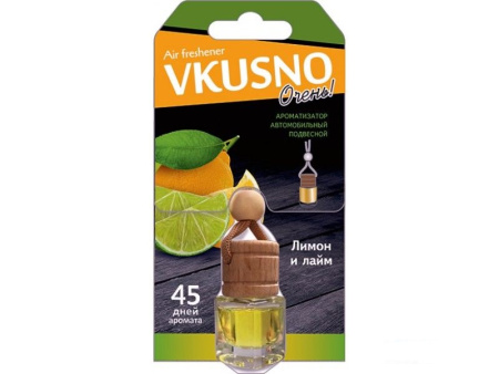 Ароматизатор подвесной бочонок  Fresco Vkusno Лимон- Лайм AR1VB002 AZARD