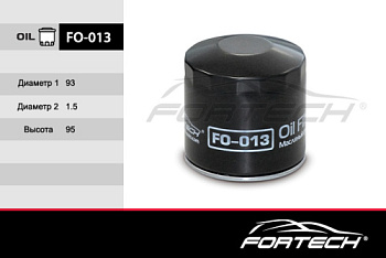 FO-013