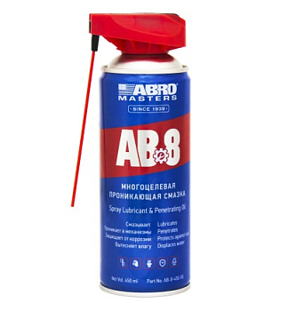 AB-8-450-RE