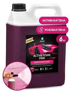 GRASS Автошампунь, активная пена "Active Foam Pink" (розовая пена) 6 кг (арт. 113121)